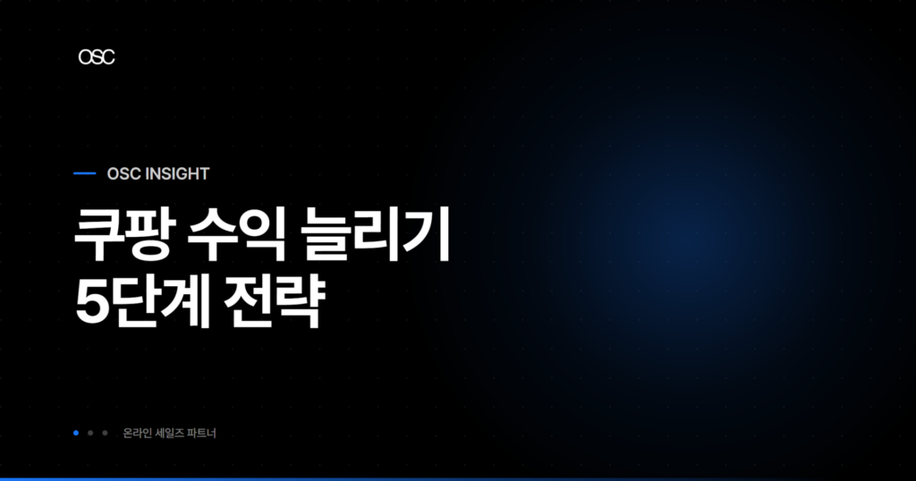 osc thumb 6019 1